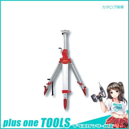 シンワ測定 三脚 ハンドル式エレベーター1.5m 76676 | 