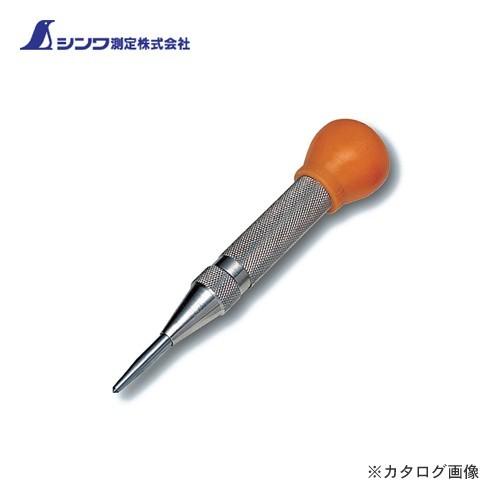 シンワ測定 オートポンチ L 77258 | 
