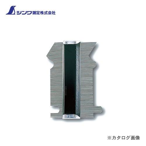 シンワ測定 型取りゲージ A 150mm 77970 | 