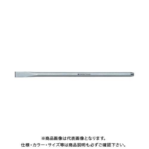 PBスイスツールズ 820-2 電工用平タガネ 820-2 | 