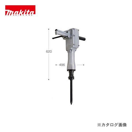 マキタ Makita 電動ハンマ(六角軸) 8600S その他電動工具
