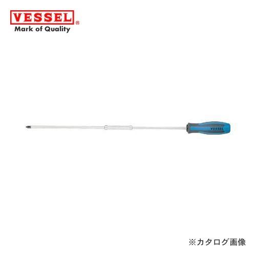 (未使用･未開封品)ベッセル(VESSEL) メガドラ普通ドライバー プラス2×400 No.S-900 VESSEL（ベッセル） VESSEL No.900 メガドラ普通ドライバー エクストラ