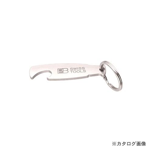 PBスイスツールズ 9001 栓抜き | 