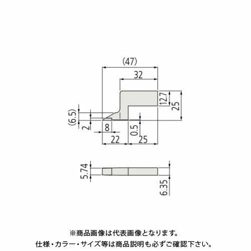 ミツトヨ Mitutoyo スクライバー 900173 | 