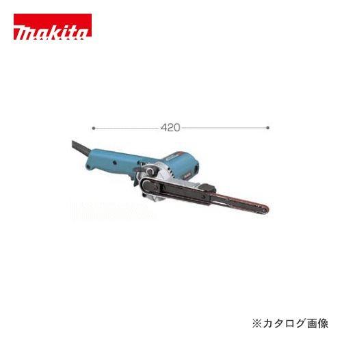 マキタ Makita ベルトサンダ 9032 | マキタ