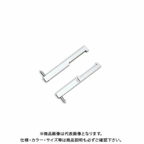 ミツトヨ Mitutoyo ノギス ポイント・インサイドジョウ(1対) 914057 | 