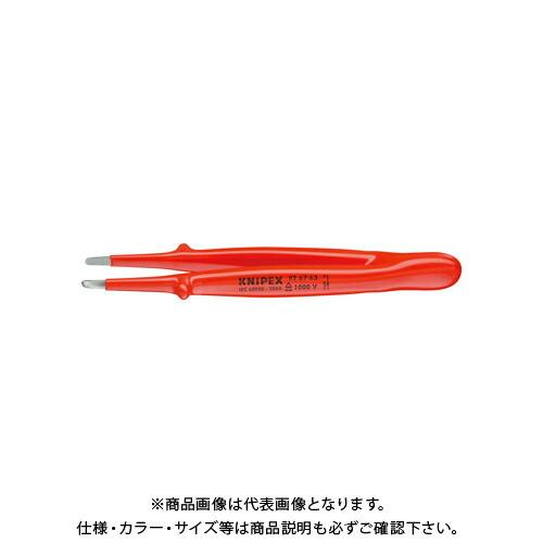 クニペックス KNIPEX 9267-63 絶縁精密ピンセット 145MM 9267-63 | 