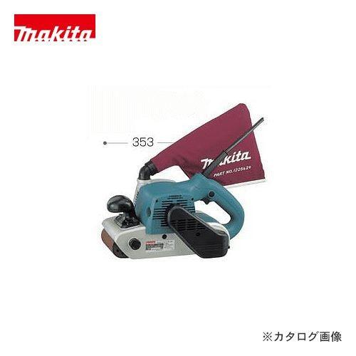 マキタ Makita ベルトサンダ 9403 | マキタ