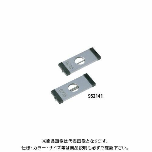 ミツトヨ Mitutoyo マイクロメータ 三針ユニット φ6.35mm 針径0.170mm 952131 | 