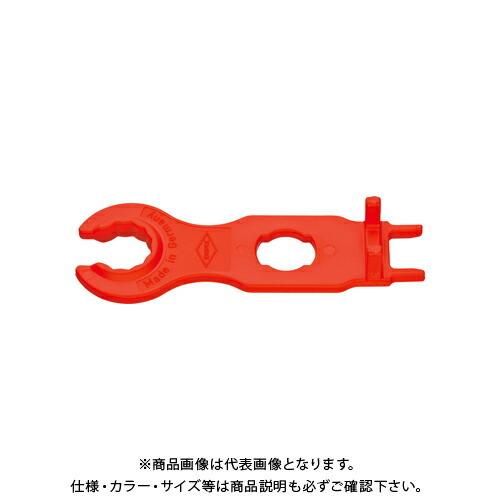 クニペックス KNIPEX 9749-66-2 MC4ソーラーコネクター用工具(2個) 9749-66-2 | 