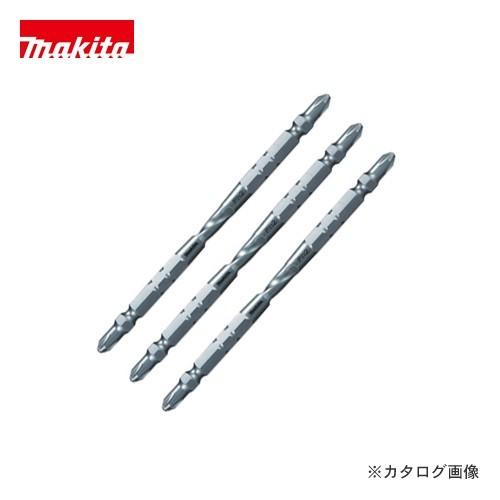 マキタ Makita ツイスト・トーションビット 先端スリム 90mm(3本入・マグネット付)  A-59601 | 