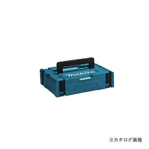 マキタ Makita マックパック タイプ1 A-60501 | 