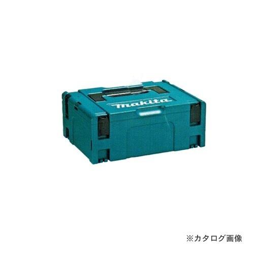 マキタ Makita マックパック タイプ2 A-60517 | 