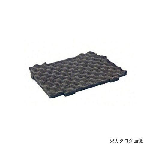 マキタ Makita スポンジ底セット品 A-60567 | 