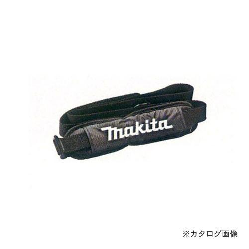 マキタ Makita ショルダーベルト A-60589 | 