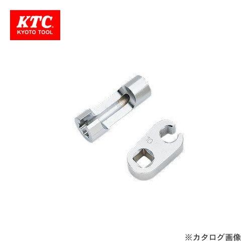 KTC ブレーキパイプ用 ツールセット AB252 | KTC