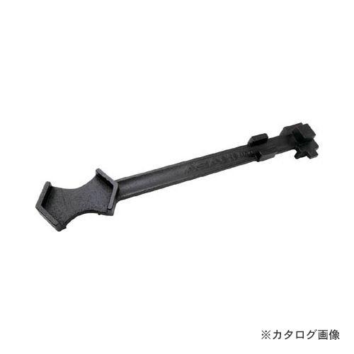 ASH ドラム缶スパナ420mm AB5100 | 旭金属工業