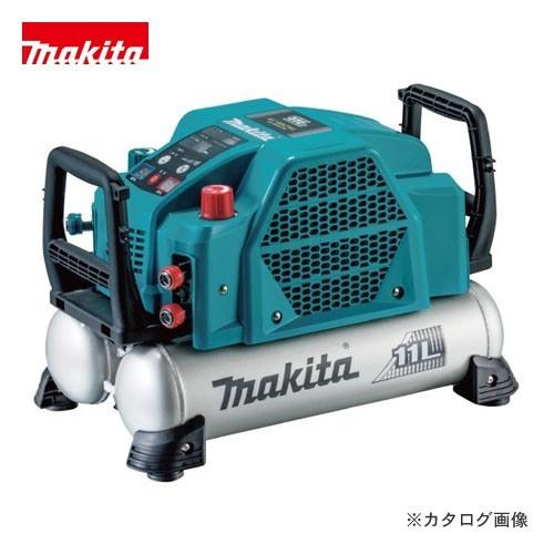 マキタ Makita 11L 46気圧 エアコンプレッサ マキタ（makita） Makita 11L 46気圧 エアコンプレッサ 高圧/一般圧