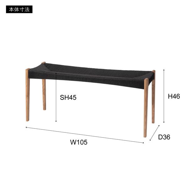 直送品 東谷 AZUMAYA ペーパーコードベンチ W105×D36×H46×SH45 ブラック ACE-78BK | 東谷 | 02