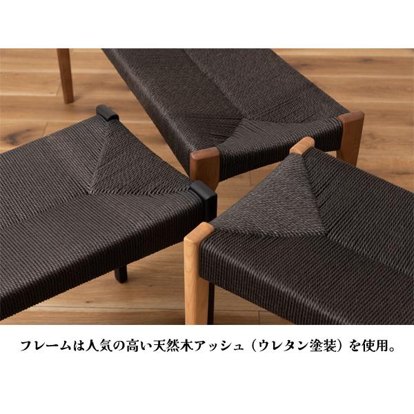 直送品 東谷 AZUMAYA ペーパーコードベンチ W105×D36×H46×SH45 ブラック ACE-78BK | 東谷 | 05