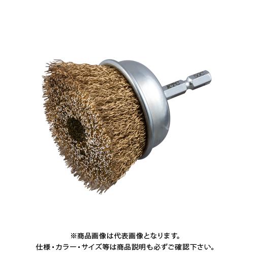 KTC ローターポリッシャ φ51×76 ACP-50C | 