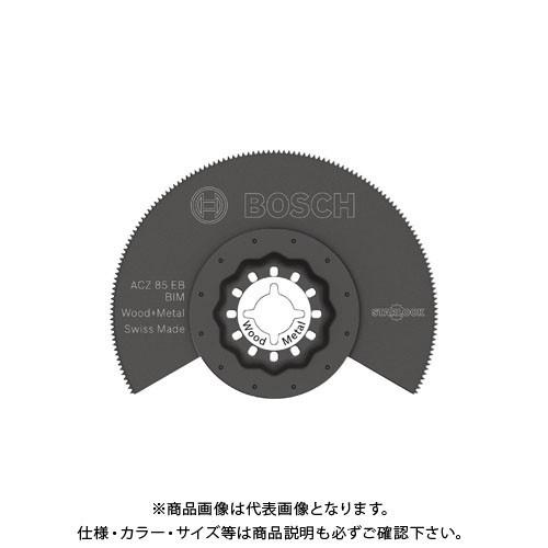 BOSCH ボッシュ カットソーブレードスターロック10枚 ACZ85EBN/10 | BOSCH（DIY、工具）