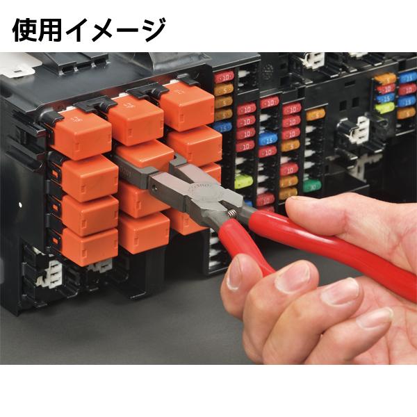 KTC リレープライヤ AD201 |  | 02