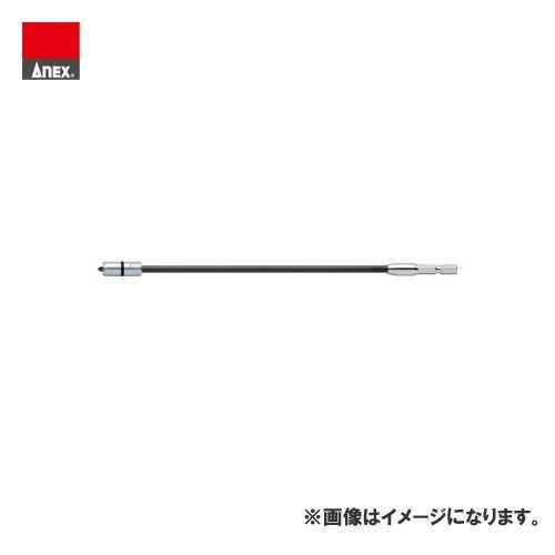 アネックス ANEX 強力マグネット式段付ネジキャッチ(＋2×250) ADM-2250 | 兼古製作所