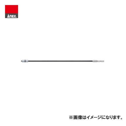 アネックス ANEX 強力マグネット式段付ネジキャッチ(＋2×350) ADM-2350 | 兼古製作所