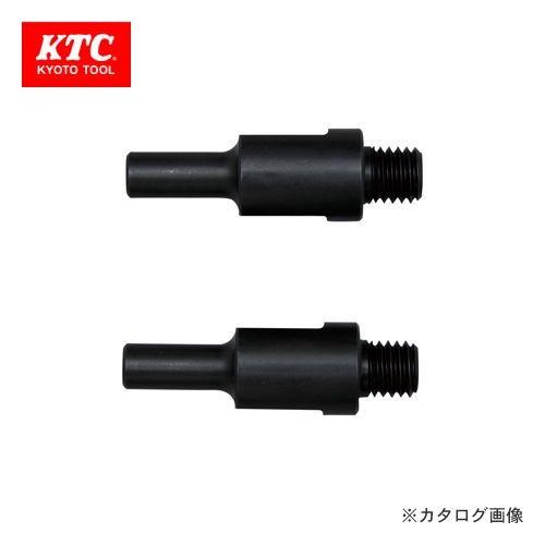 KTC カムプーリーホールドレンチ用ストレートピン AE81-5 | KTC