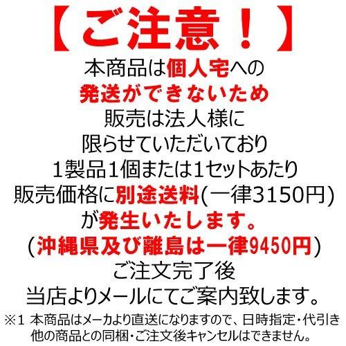(運賃見積り)(直送品)  KTC 衝撃吸収ボディ対応 エンジンメカハンガ AE901 | KTC | 01