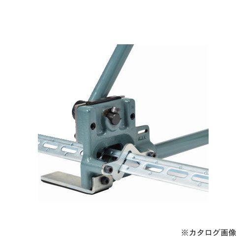 MCC 松阪鉄工所 アングル切断機 形銅材アングル用 AGS-40L | 