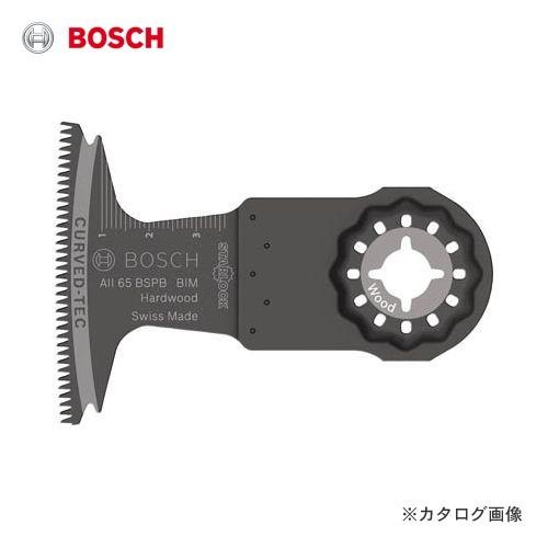 ボッシュ BOSCH AII65BSPB カットソーブレード スターロック | 
