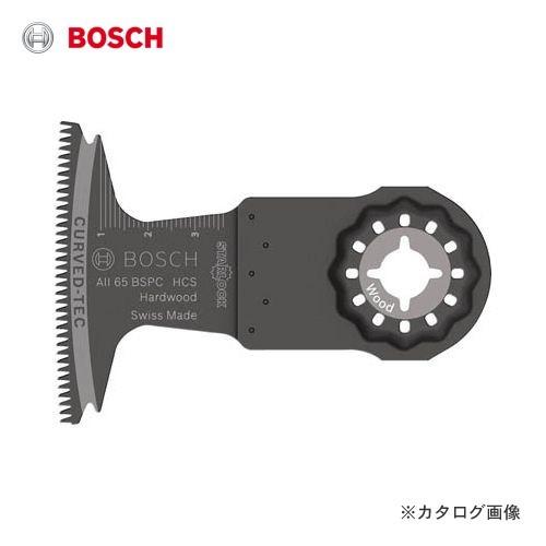 ボッシュ BOSCH AII65BSPC カットソーブレード スターロック | 