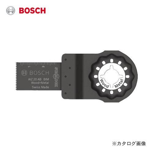 (おすすめ)ボッシュ BOSCH AIZ20ABN カットソーブレードスターロック | 