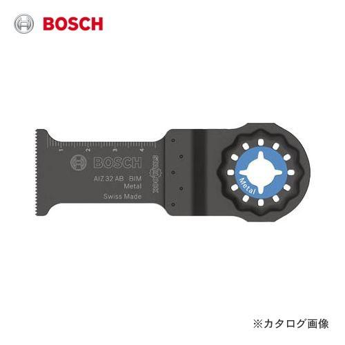 ボッシュ BOSCH AIZ32ABN カットソーブレードスターロック｜plus1tools