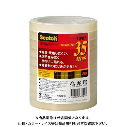 スリーエム 透明粘着テープ500シリーズ(10巻入) 500-3-1235-10P | 3M