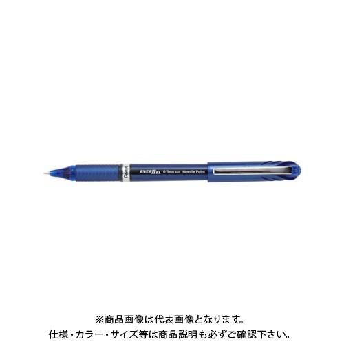 ぺんてる エナージェルユーロ 0.5 青 BLN25-C | ぺんてる