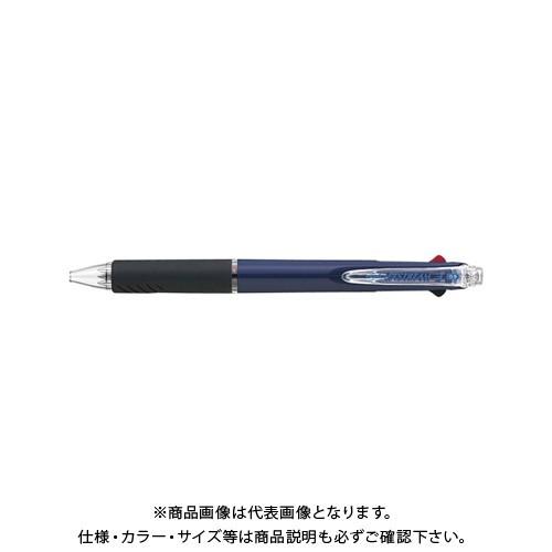 三菱鉛筆 ジェットストリーム3色0.5 ネイビー SXE340005.9 | 三菱鉛筆