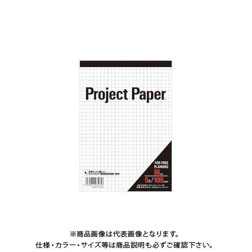 オキナ B6プロジェクト5S100枚 PMB65S｜plus1tools