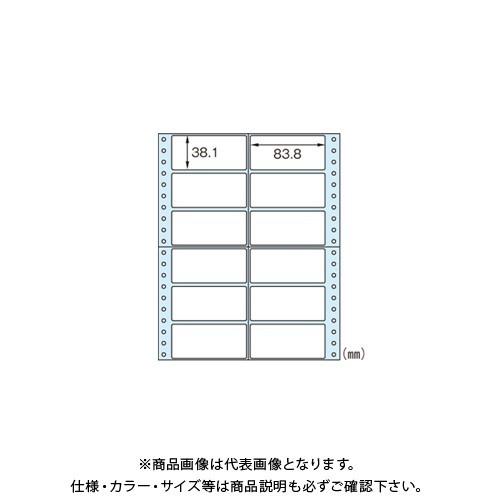 ヒサゴ タック12面 100枚1200片 GB138｜plus1tools