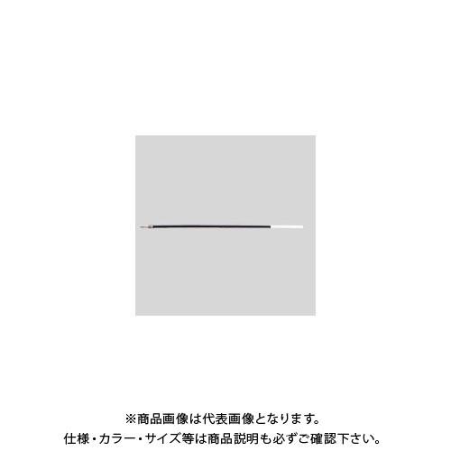 ゼブラ ボールペン替芯 H-0.7芯 黒 BR-6A-H-BK | ZEBRA