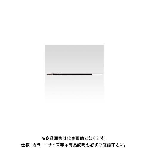 ゼブラ ボールペン替芯 K-0.7芯 青 BR-6A-K-BL | ZEBRA