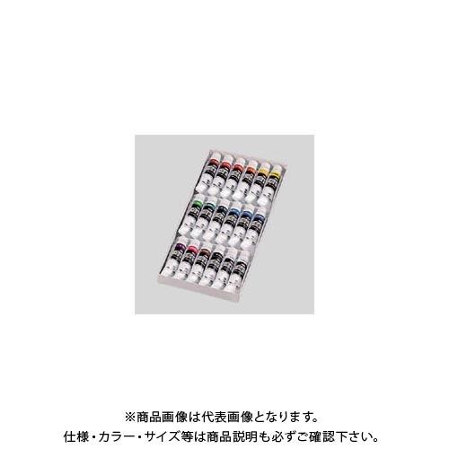 ターナー ポスターカラー11ml 18色スクールS 18ショクスクールセット | 