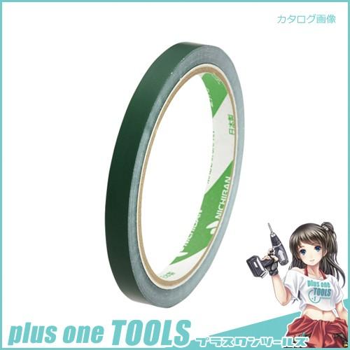 ニチバン バックシーリングテープ 430 緑 430-G ミドリ | 