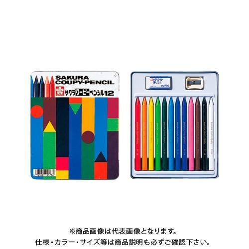サクラクレパス クーピーペンシル12色(缶入り) FY12 | サクラクレパス