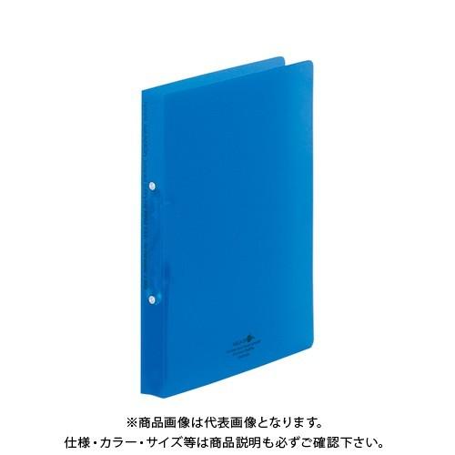 リヒトラブ リングファイル A4S150 青 F-5005-8 | LIHIT LAB.