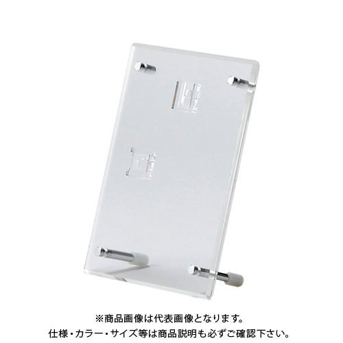 クルーズ アクリルフレーム A6サイズ CRK791301 : プラスワンツールズ