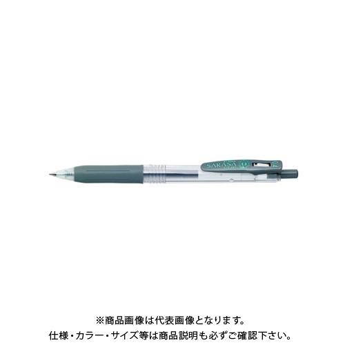 ゼブラ サラサクリップ0.4 グレー JJS15-GR | ZEBRA