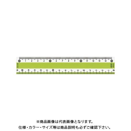共栄プラスチック カラー直線定規 15cm グリーン CPK-15-G | 